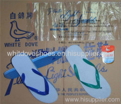 white dove shoes or footwear,