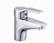 brass body basin mixer