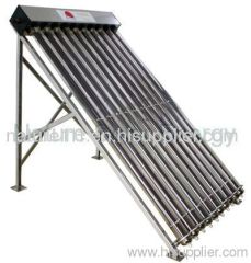 Solar collector