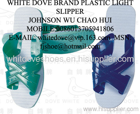 SUN DOVE BRAND PLASTIC LIGHT SANDALS.