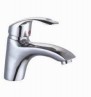 Single Chrome Basin Mixer