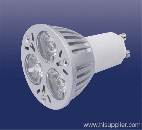 energy saving LED spotlights