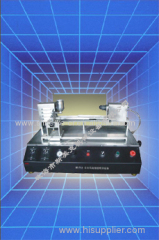 SMK- Horizontal MR Coating machine