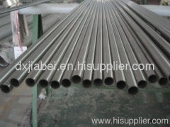 stainless steel seamless pipe