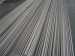 stainless steel seamless pipe