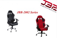 Jia Beir Auto Parts Co., Ltd.