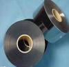 Polypropylene Metallized capacitor Film