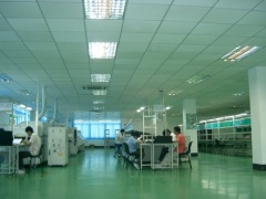 Hidiyin Electronic Technology Co., Ltd