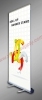 retractable roll up banner stand