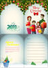 Christmas greeting card supplier