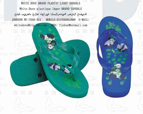 EVA MATERIALS SLIPPERS