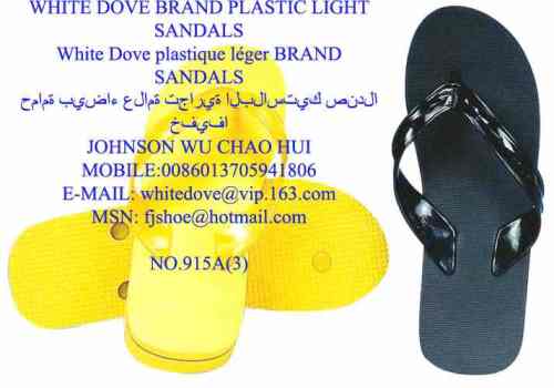 whitedove 915 sandal/sandals Z