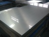 Aluminium Sheet Manufacturer