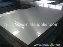 Aluminium Sheet Manufacturer