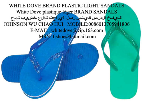 lucky brand plastic dove sandals