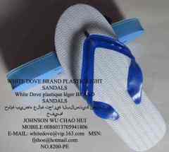 white dove brand plastic light sandals,