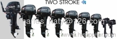 Outboard Engines/Outboard Motors