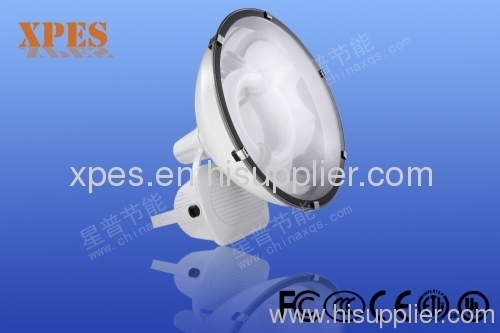 Outdoor Floodlight