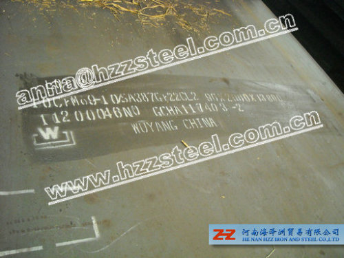 SA387Gr12CL1/SA387Gr12CL2 Boiler Pressure Vessel Steel Plates
