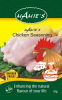 10g chicken powder