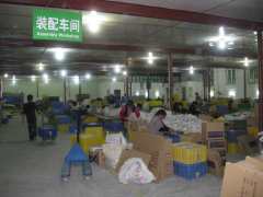 Shijiazhuang Fanxiya Economic Trade Co,.Ltd