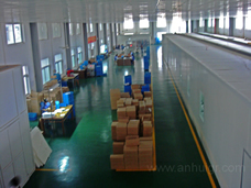 Anhui Safe Electronics trade Co., Ltd.