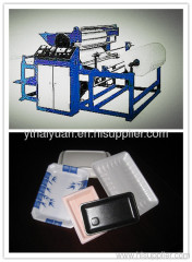 ps foam sheet laminating machine