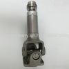 Alloy Steel Automobile Universal Joint