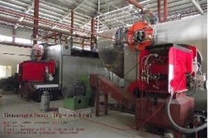 Congratulations on the Operation of 20ton/hr boiler in Myanmar