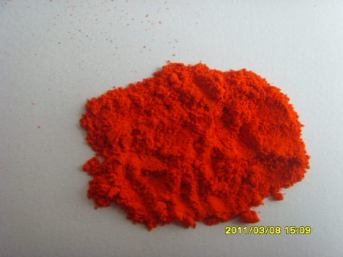 China Pigment Orange 43 - Perzidine Orange GR producer