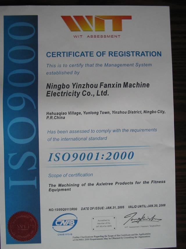 ISO9001:2000