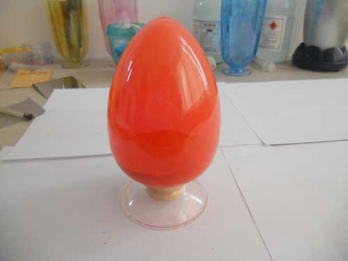 China Pigment Orange 73( P.O.73) supplier