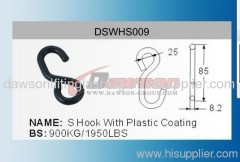 900KG S Hook With Plastic Coating, China Manufacturers