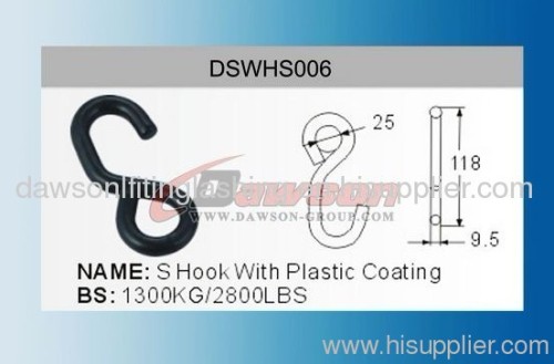 1300KG S Hook With Plastic Coating, China Manufacturers
