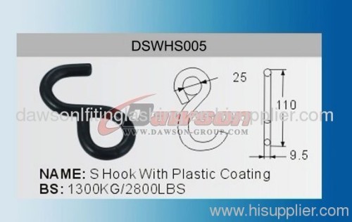 1300KG S Hook With Plastic Coating, China Manufacturers