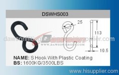 1600KG S Hook With Plastic Coating, China Manufacturers