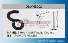 1700KG S Hook With Plastic Coating, China Manufacturers