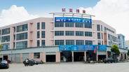 Taizhou huangyan xuanya mould co.,ltd