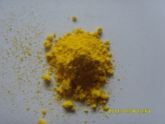 Pigment Yellow 12 - Suncolor Yellow 3112