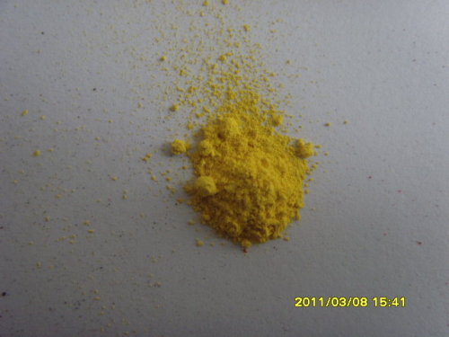 Pigment Yellow 151 for auto paints, coating