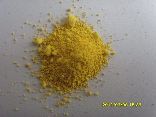 Pigment Yellow 154 for coating industry
