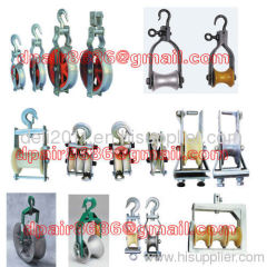Cable Block Manufacturers&Cable Pulling Sheaves
