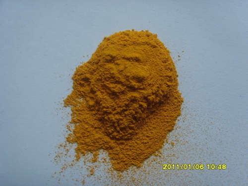 Pigment Yellow 83-- Sunfast Yellow 5183S for solvent ink