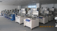 Shenzhen Epole Printing Equipment limited company