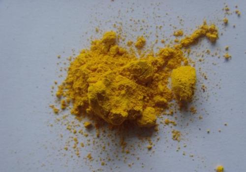 China Pigment Yellow 174 for offset ink