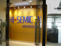 Shenzhen Hi-Semicon Electronics Co.,Ltd.