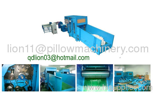 textile machine