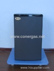 gas refrigerator XC-50