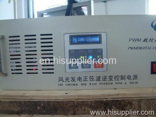 inverter,China inverter,inverter manufactuer