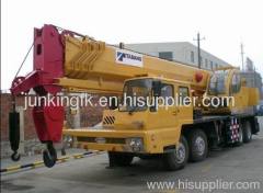 Used Mobile Crane